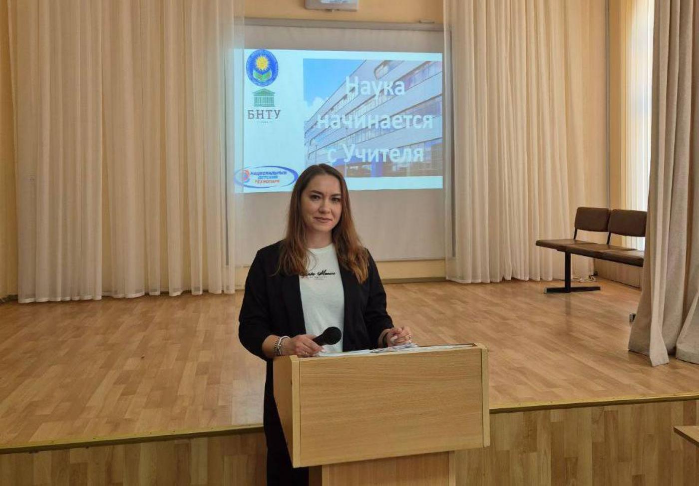 Лицеисты БНТУ ознакомились с инженерными специальностями ФММП